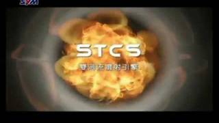 Evolution-SYM IRX115-Sexy女飛官出任務之建國百年向三陽機車致敬!!