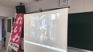 宮崎県門川町でのおしゃべり会