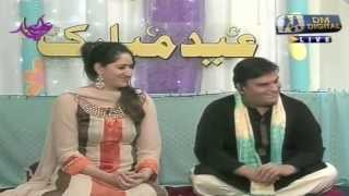 Dm Digital - Bakra Mehboob Ki Behzti