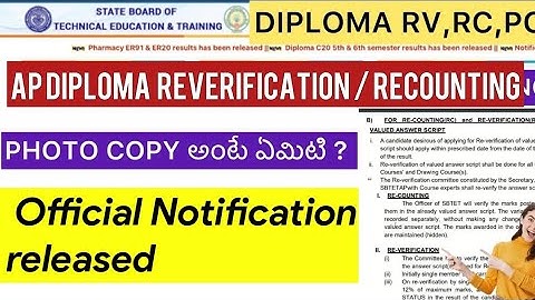 AP Diploma RV,RC,PC  notification 2025 Complete details | AP Diploma RV,RC,PC  notification 2025