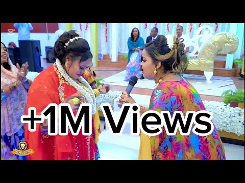 KHADRA QOOR DAHAB Heestii SAAXIIBADAY RUMAADEY NASIMA Arooskii SAMATAR IYO AYAN Official Vidéo