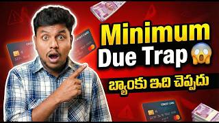 Paying Minimum Due On Credit Card? Biggest Mistake Explained
