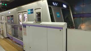 【発車】錦糸町駅を東京メトロ半蔵門線8000系押上行きが発車　ミニ４５２