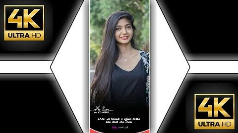 SUNIL RATHVA NEW TIMLI STATUS GUJARATI STATUS VIDEO 2022