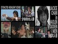 『少林寺木人拳』 JACKIE CHAN in SHAOLIN WOODEN MEN EXTRACTED HIGHLIGHT SCENES 少林木人巷