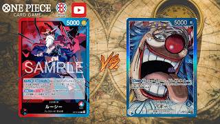 opcg The Mysterious Fighter In The Colosseum Vs The Apologetic Emperor Buggy