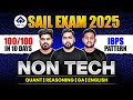 Don't Miss Out SAIL Recruitment 2026 Reasoning Prep in Just 7 Days