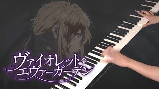 Video thumbnail of "Violet Evergarden 'The Ultimate Price' Piano and Orchestral Cover | ヴァイオレット・エヴァーガーデン"