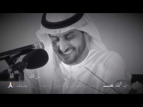 قصيدة بن سليم الكتبي صديت عنك وقلت بفتك