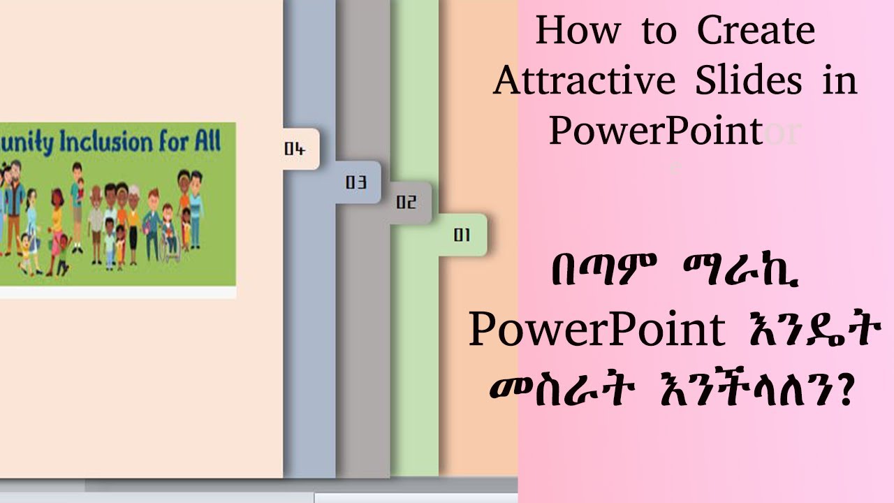 how to prepare power point presentation in amharic