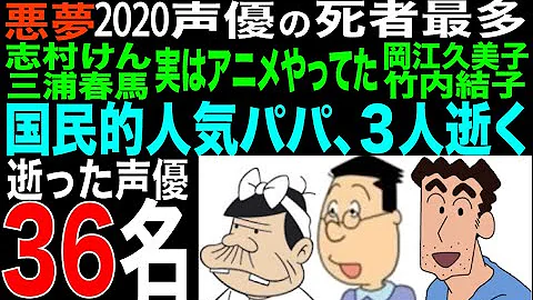 تحميل ゴロリ 声優 Mp4 Mp3