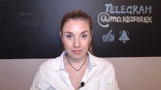 Курс: Форекс Базовый от Марии Сальниковой. Все, что нужно знать начинающему трейдеру