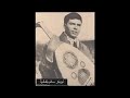 أبوبكر سالم - طاب الهنا abubaker salem