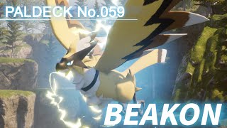 Paldeck | No.059 BEAKON - Palworld | Gameplay | Pocketpair