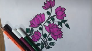 पत्ती सहित कमल बनाना सीखे| how to draw a lotu flower painting| Lotus painting drawing| beautiful art