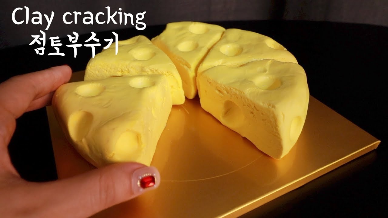 점토부수기 2탄 ASMRㅣClay cracking Clay Poppingㅣ치즈케이크와 털실케이크 부수기