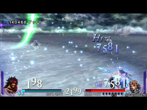 Lv.1ジェクト VS Lv.100フリオニール