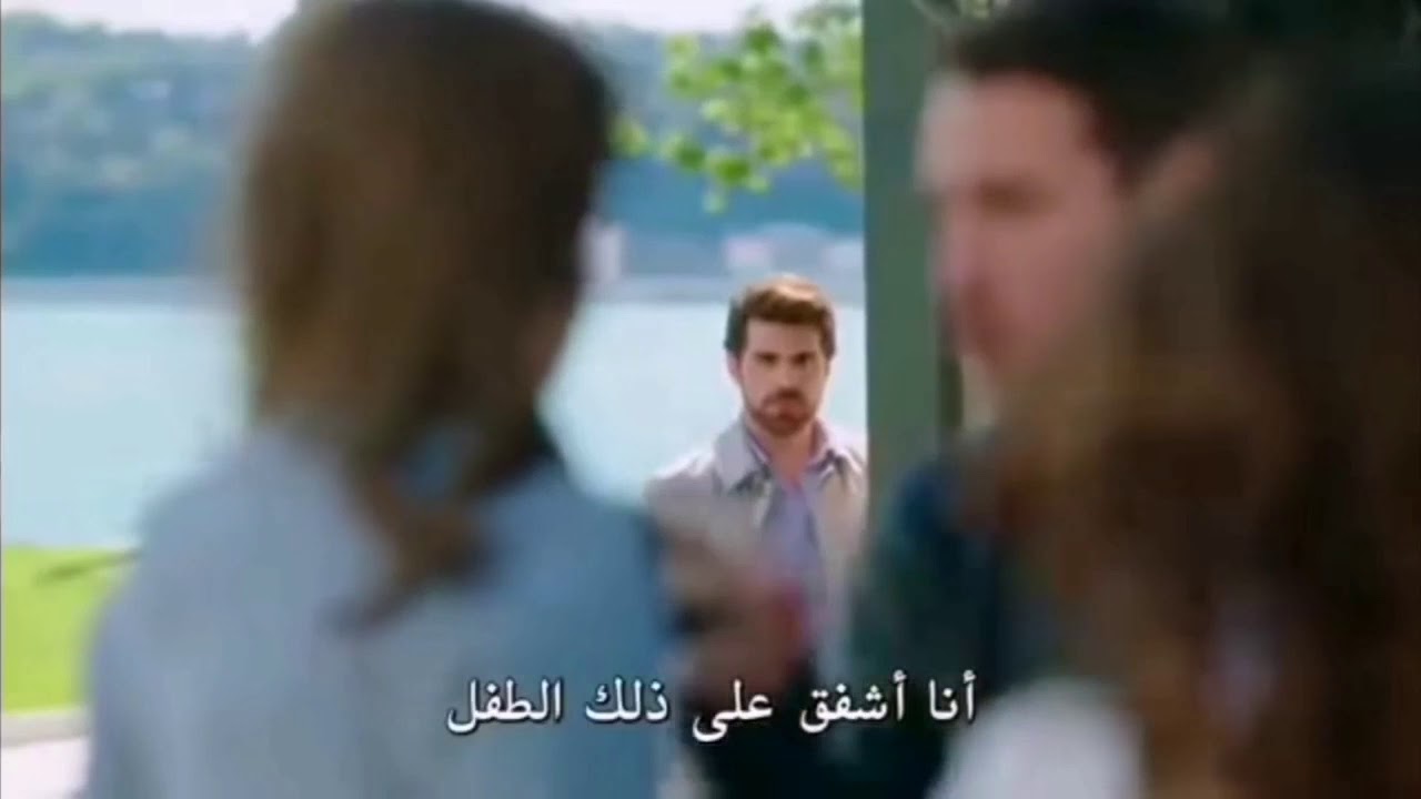 حزن جيرين على طفلها (اسطنبول الظالمة)🖤