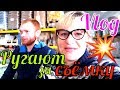 VLOG: Беременные хотелки / Нас отругали за съему