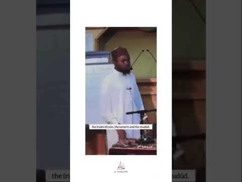 Shaykh Okasha Kameny With The Recitation Of The Tajwid Poem Tu Fatu Al A Gfäl Muslimah Islam 