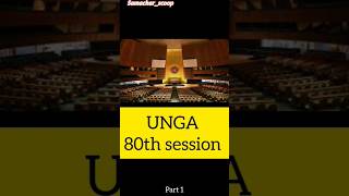 80th session of United nations general assembly (UNGA).Part1 #news #india  #trending #reels