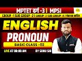 ENGLISH PRONOUN HOSTEL SUPERINTENDENT 2025-26, NVS KVS, ENGLISH LIVE CLASS BY SONU SIR