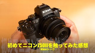 ❣撮影回数少なめ❣Nikon D5000❣ピクニックや旅行で活躍❣手振れ補正❣ ❣撮影回数少なめ❣Nikon D5000❣ピクニックや旅行で活躍