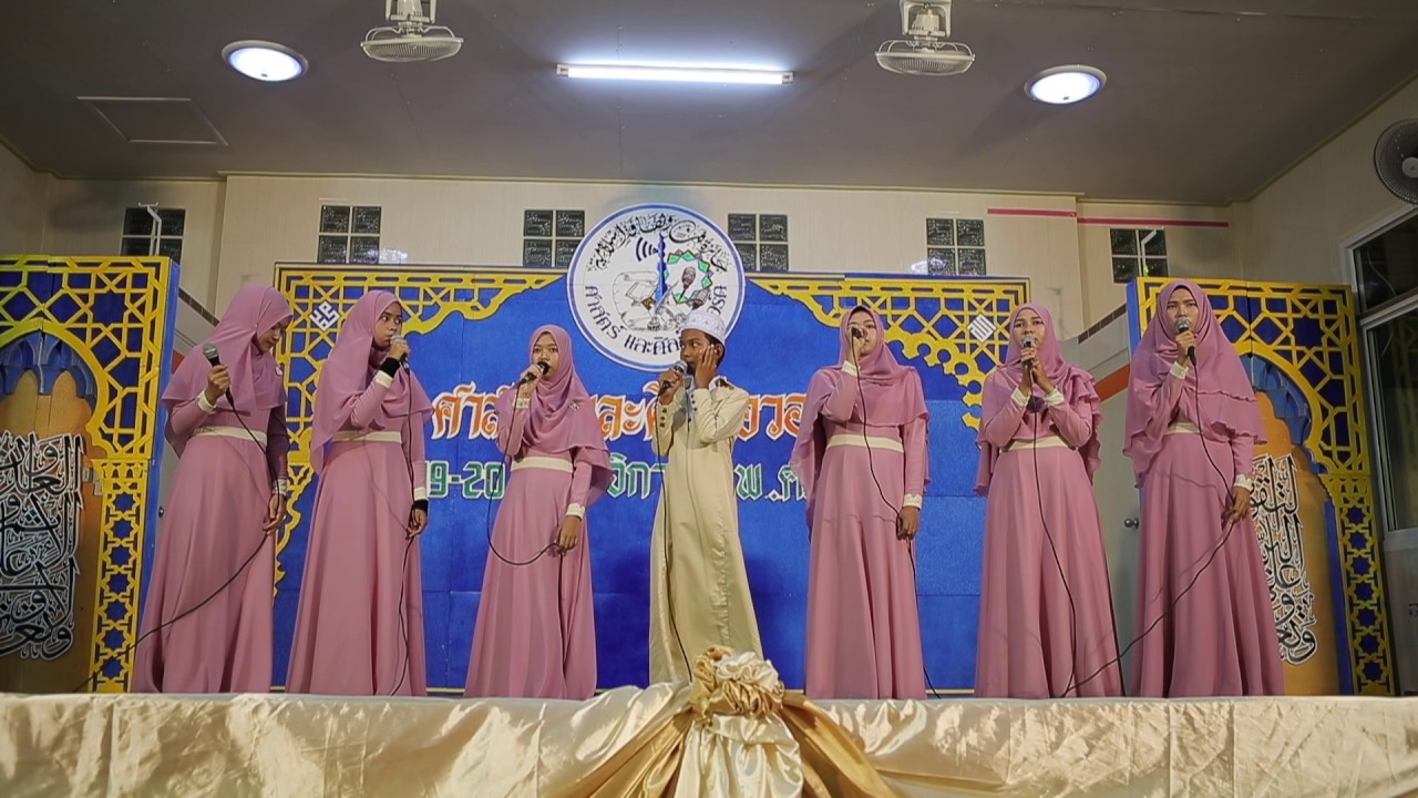 1 - ร.ร. บำรุงศาสนาอิสลาม (บึงเทพยา)