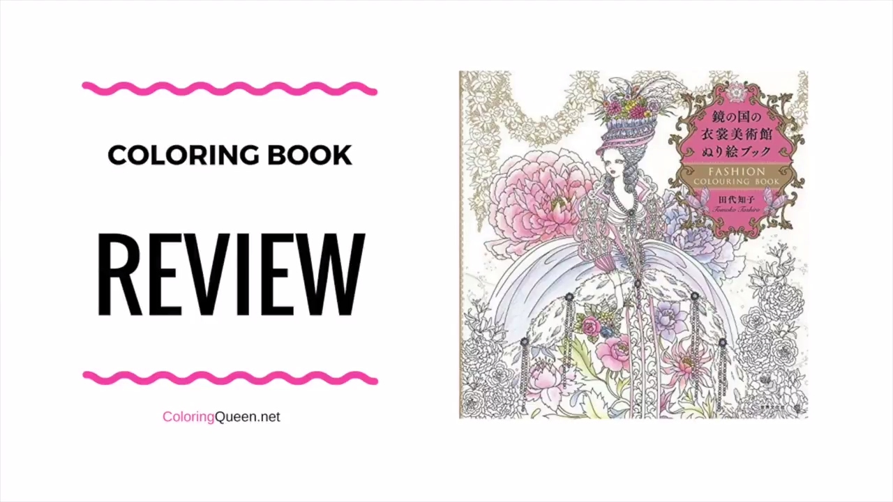 Fashion Colouring Book Review Tomoko Tashiro Youtube Fashion Coloring Book Coloring Books Colorful Fashion