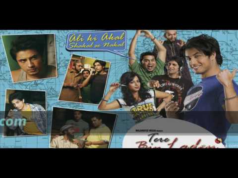 Ullu Da Pattha (Remix) - Movie - Tere Bin Laden (2...