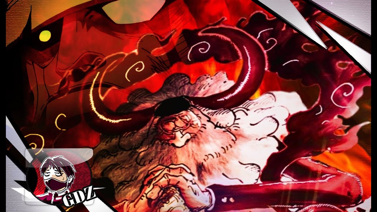 วันพีช - "คุมะซัดหน้าแซทเทิร์น" คุยกันในตอนล่าสุด 1104