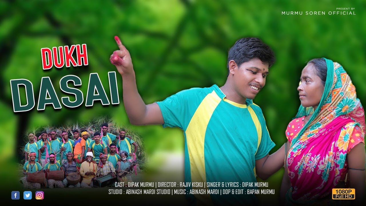 DUKH DASAI NEW SANTALI PROMO VIDEO 2022 || DIPAK MURMU || DIPAK MURMU