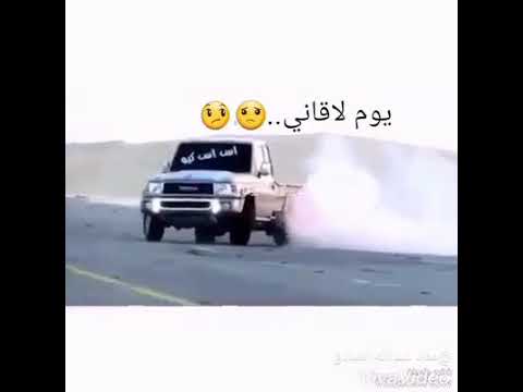 مفتاح امعيلف اشقيت بغيابك