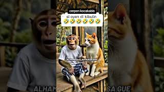 cerpen kocakabis_si oyen di kibulin. #cerpen #kocakabis #shorts