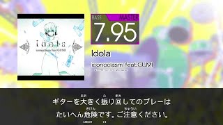 【GITADORA】 Idola [Master-B]