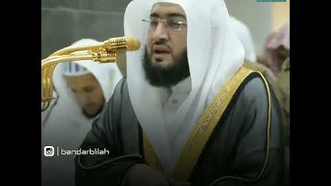 تلاوة هادئة جميلة للشيخ د. بندر بليلة | من سورة النمل❤.