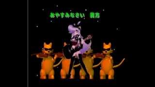 Brightness of Field -Part 2-