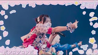 ポンコツ君 ポンコツくん@No1サマーガイのプロフィール