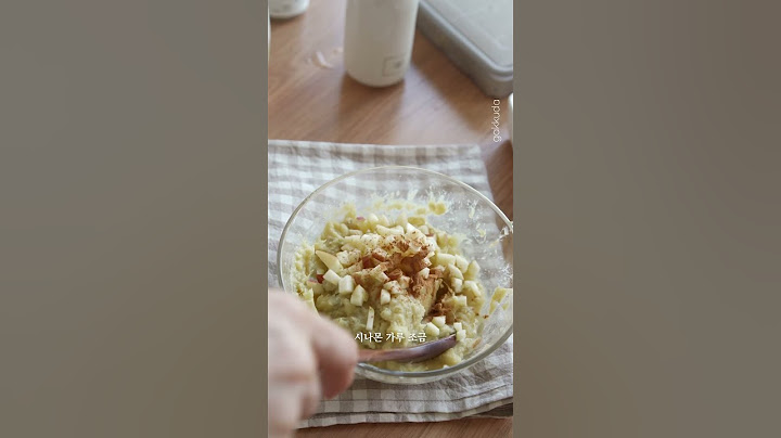 고구마가 있다면 이렇게 드세요 #고구마그라탕 #고구마요리 #간단요리 #간식만들기