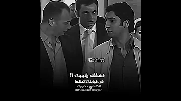 مراد علمدار وشاكر مشهد فخم وادي الذئاب 