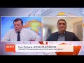Радойков как действията на Тръмп изглеждат като специално предприети в полза на Путин 