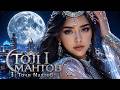 🌙 ТОҶИ МАҲТОБ (Toji Mahtob) ❤️ Best Tajik Love Song 2026 | Romantic Dance Pop Hit