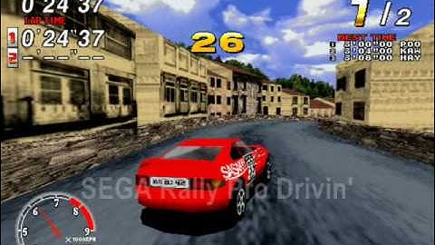 Model 2 Emulator Games Showcase