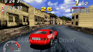 Model 2 Emulator Games Showcase screenshot 4