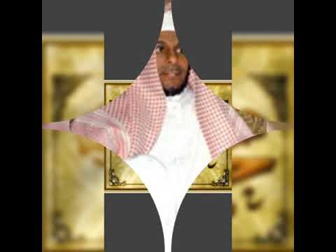 الشيخ عبد الله مطرود سورة محمد
