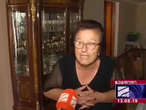 არ მომკლა მეთქი ნინო