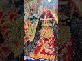 🙏🪈🪈🙏Radha ke man mein bus