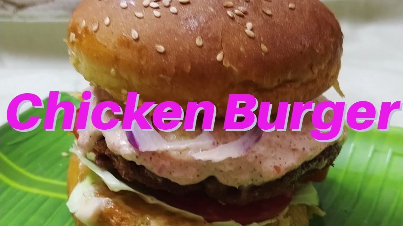 சிக்கன் பர்கர் | Chicken Burger Recipe in Tamil | Chicken Burger Recipe at Home | clara
