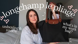 Longchamp Le Pliage 2023 // large tote unboxing & what's in my work bag | Alice Hope