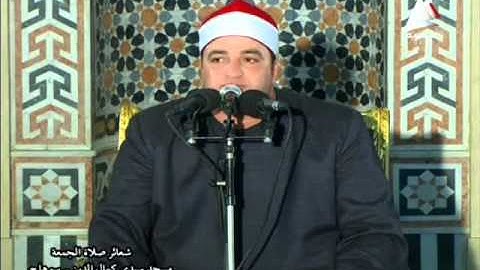 فضيلة الشيـخ طه النعماني في تلاوة الجمعة من مسجد سيدي كمال الدين أخميم محافظة سوهاج يوم 28 من